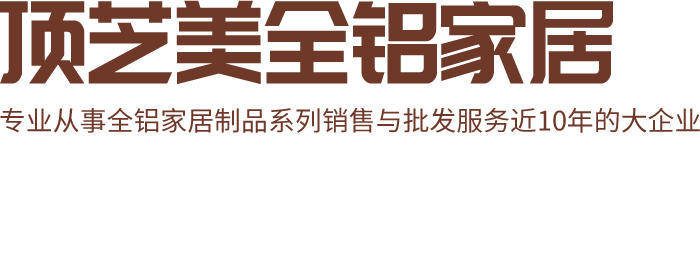 组 1